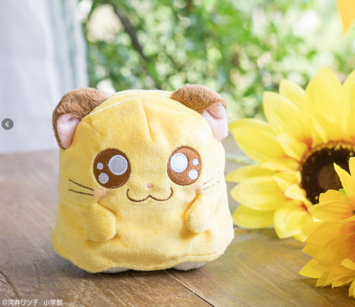 Hamtaro “Happy Hamu Hamu” Ichiban Kuji August 2020Tickets sold for about 650 yenPrize E&ndash; Penel