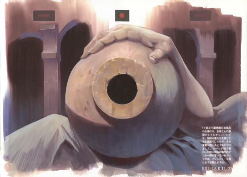 artbooksnat:  Kill la Kill (キルラキル)Ten strange and wonderful Kill la Kill backgrounds painted by artist Kaneko Yuuji (金子雄司), collected in the book Kaneko Yuuji Art Work Collection.