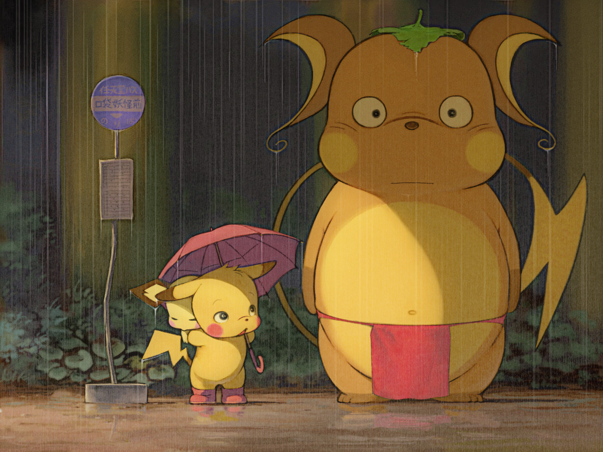 axxxrey:  Next to Raichu 