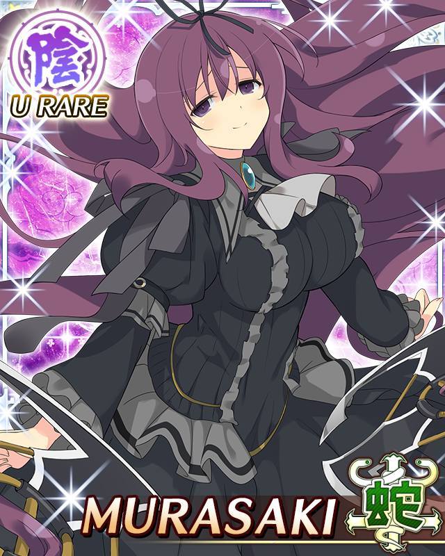 valwinz:  the purest