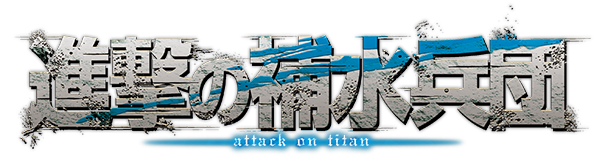 SnK has partnered up with AquaClara Japan for a new product promotion, &ldquo;Attack