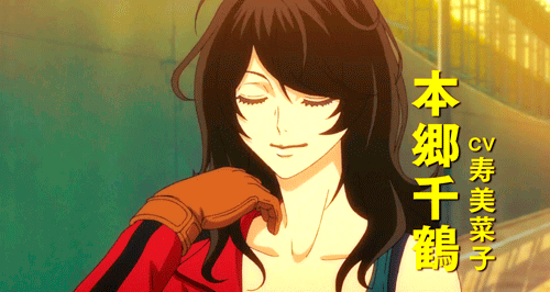 unilust:Chiduru in the new PV
