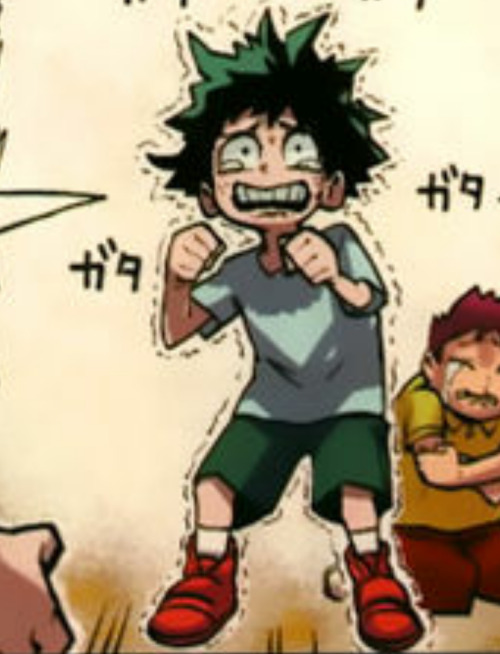 IS THAT GON