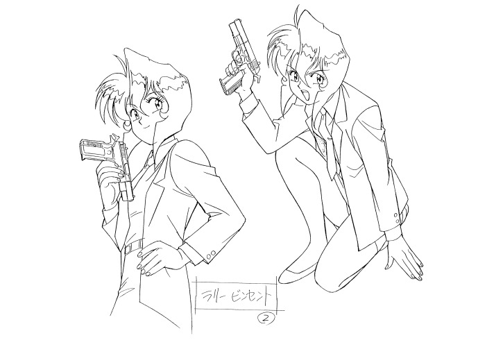 Gunsmith Cats Settei Sheets 【71pages】