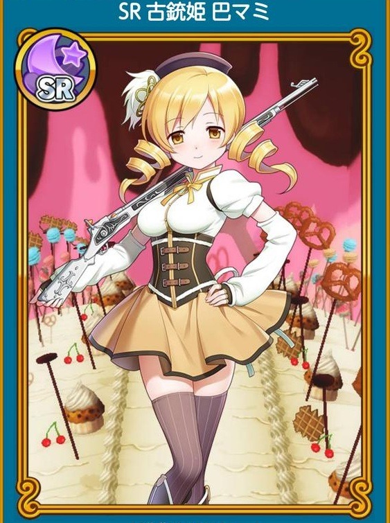 thekusabi:  Madoka Magica official artwork.