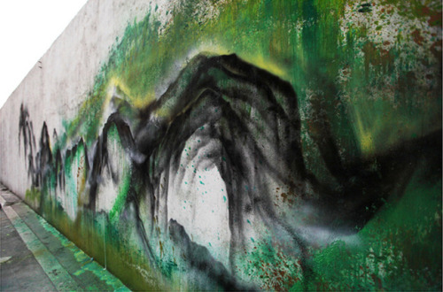 色彩山水。”shanshuihua” new artwork on wall in Foshan city,China.