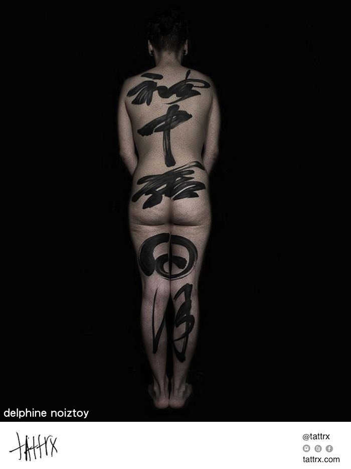 tattrx:  Delphine Noiztoy Tattoo | London UK - Adeline’s First Tattoo (Censored