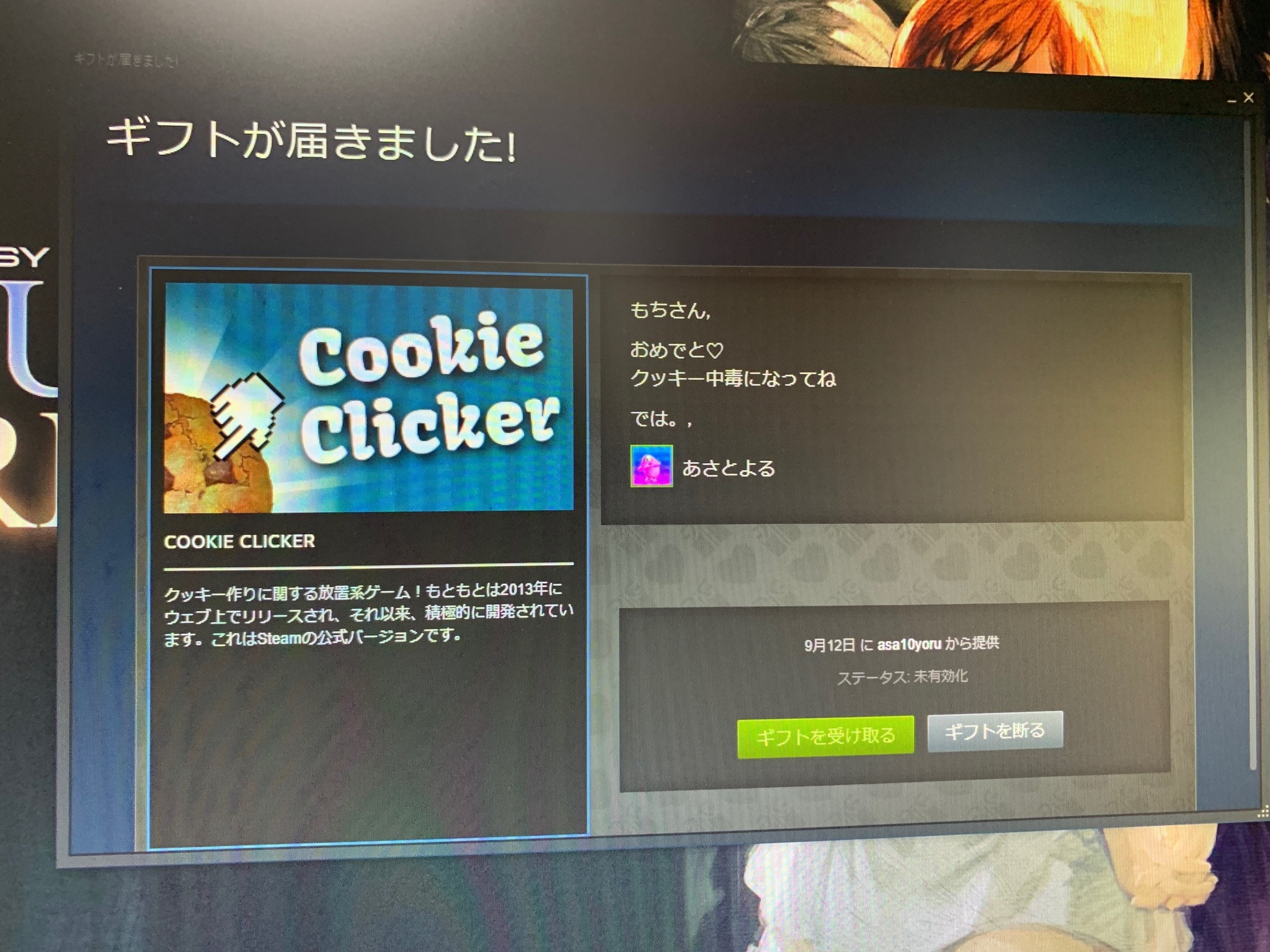 ツイッチ Explore Tumblr Posts And Blogs Tumgir ツイッチ Explore Tumblr Posts And Blogs Tumgir
