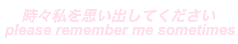 !~*~Forever Dreaming~*~!