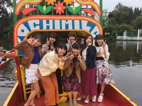 びっくり☆宮本佳林｜Juice＝Juiceオフィシャルブログ Powered by Ameba