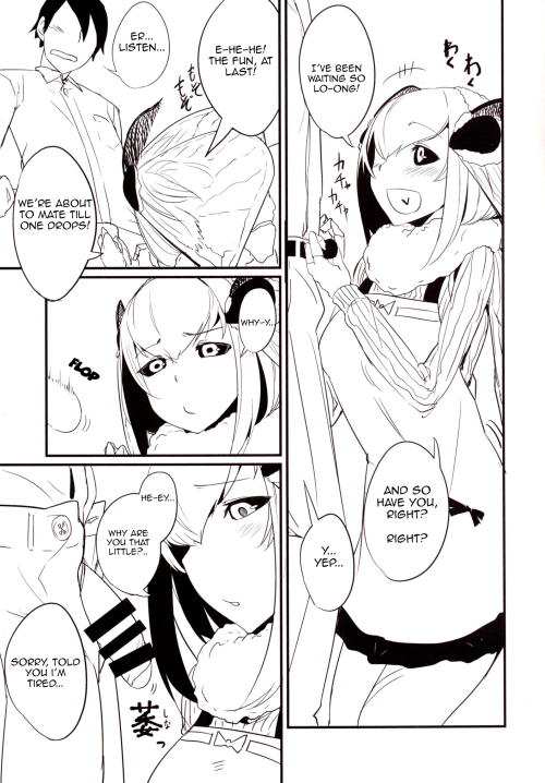 lewd-lounge:   Dar/ning ½  > u<