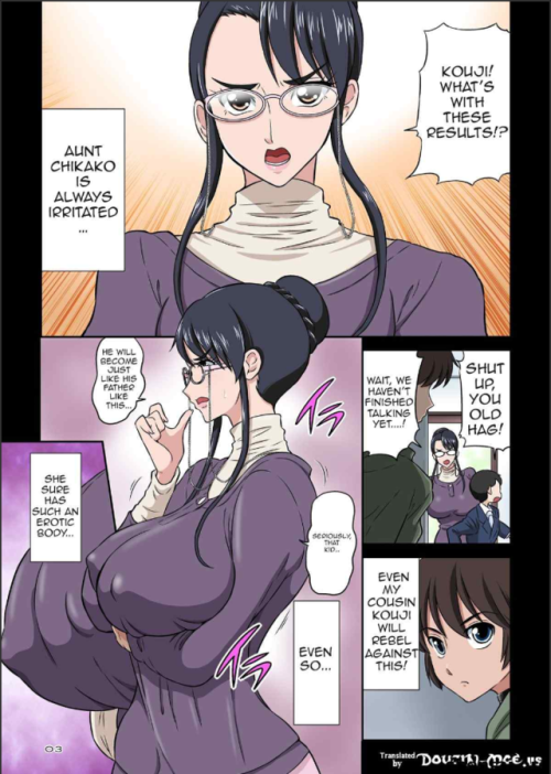 hentai-doujinshi-art:  Aunt Chikako and a adult photos