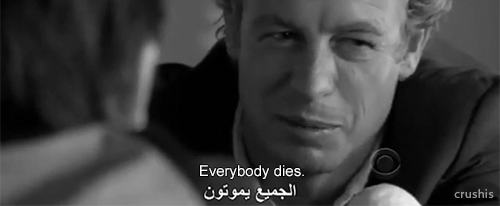 arab-quotes:  Quotes إقتباسات