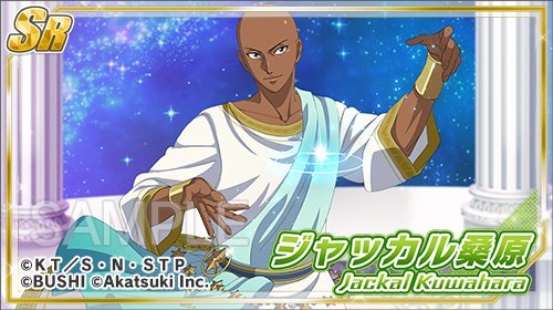 tachibanasaaan:jackal looks like a god, that’s all