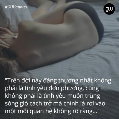 Rơi vào một mối quan hệ không rõ ràng rồi tự mình không tìm được lối ra. Đến khi tìm được lối ra lại rơi vào một mối quan hệ mà chính mình cô đơn trong đó. Hạnh phúc? Nó là gì vậy?