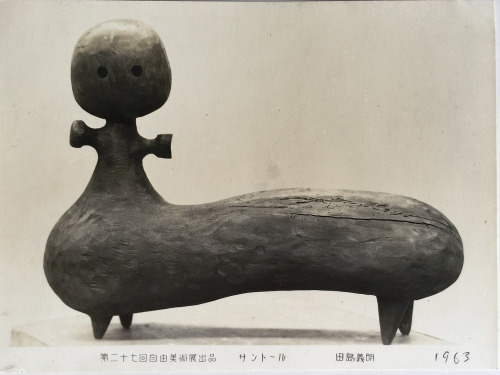 thekimonogallery: “Wood carvings of my father, Yoshiro Tajima, in the 1960s and 1970s. “田島享央己 