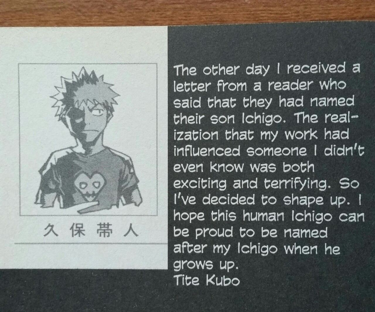 black-sun-dreamer:  Thank you Tite Kubo! For creating a character that can influence