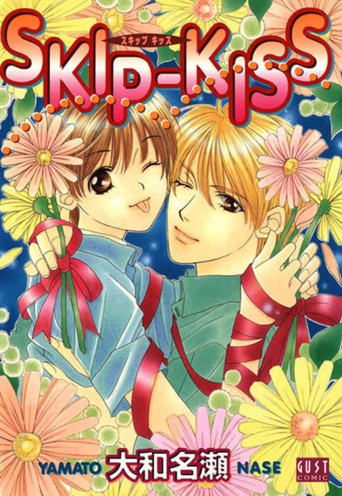 theyaoiaddictionsociety:Today’s Yaoi Addiction Society’s Yaoi Manga of The day is Skip-Kiss.Note