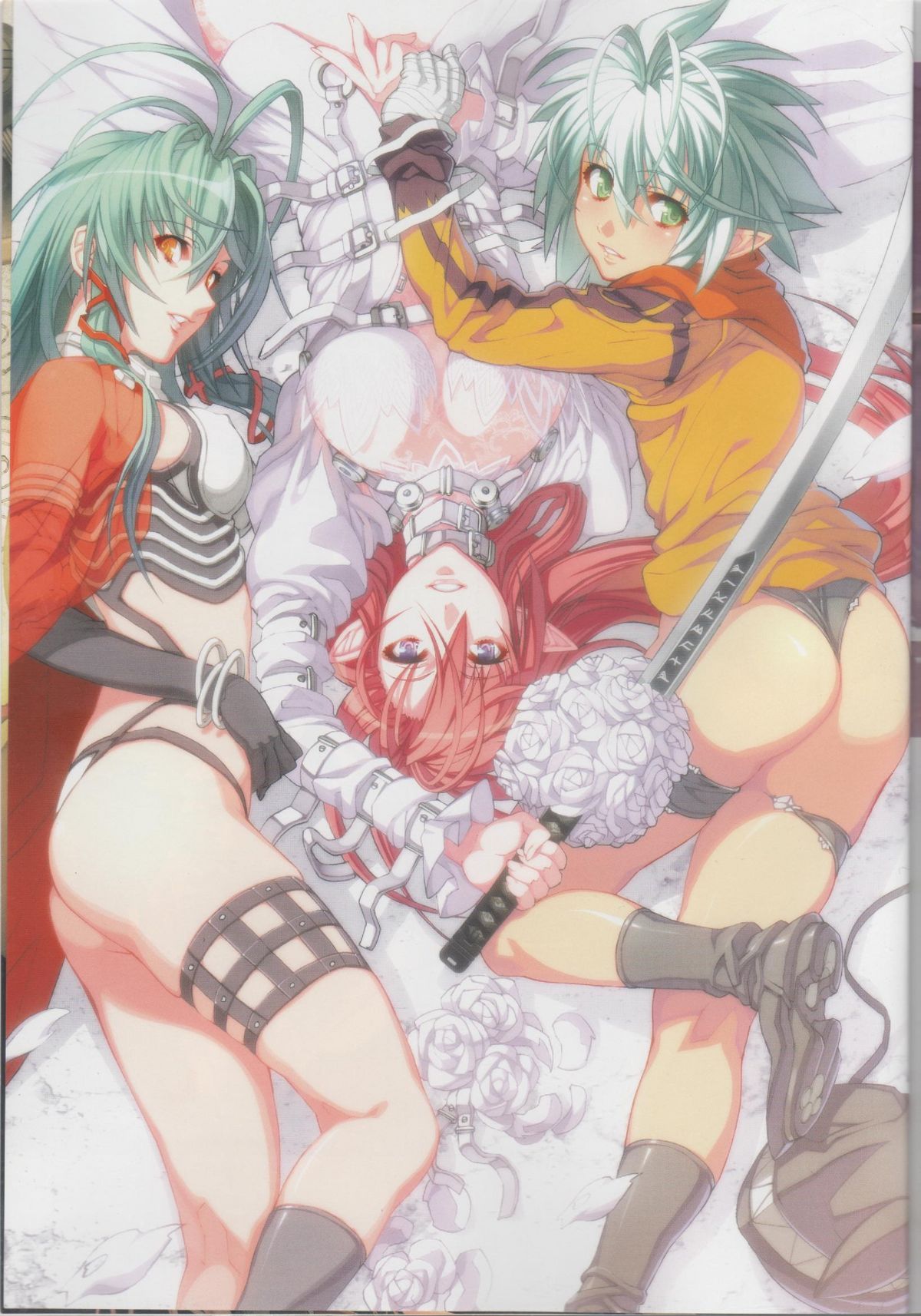 百歌絵巻　塵骸魔京公式読本(Chaos Gate)