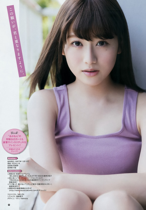 kyokosdog:Moriya Akane 守屋茜, Young Gangan 2017.07.21 No.14 