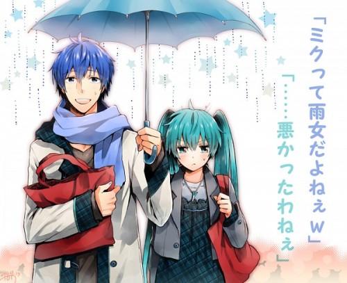 dionere:  ♫