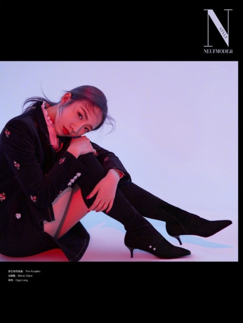 Meng Meiyu 孟美岐