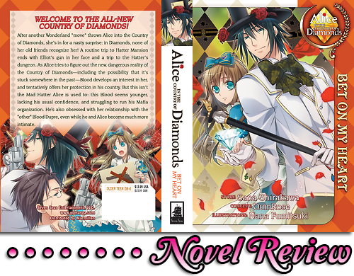 On the otome path — Alice in the Country of Diamonds - Bet On My Heart... - Alice In The Country Of Diamonds Game