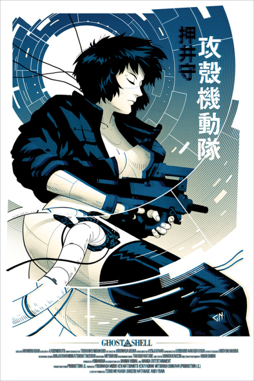 pixalry:  Ghost in the Shell - Created by Coke NavarroPrints available for sale at Hero Complex Gallery.