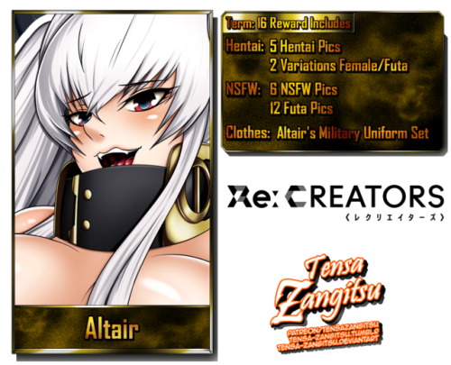 Term 16 Reward Altairwww.patreon.com/TensaZangitsu