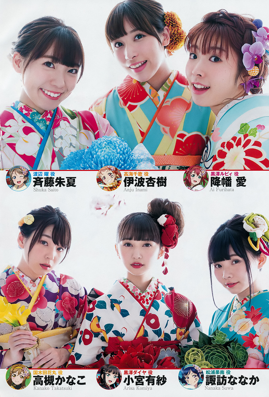 降幡愛 Explore Tumblr Posts And Blogs Tumgir 降幡愛 Explore Tumblr Posts And Blogs Tumgir
