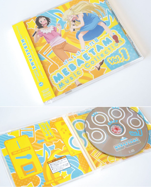 kusano-design:  げんしけん二代目 MEBAETAME Music Collection vol.1 CD Jacket Design ＆ Art direction：高山 彩矢子（草野剛デザイン事務所）
