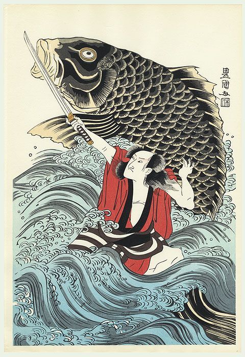 fujiwara57:Utagawa Toyokuni 歌川豊国 (1769 - 1825).