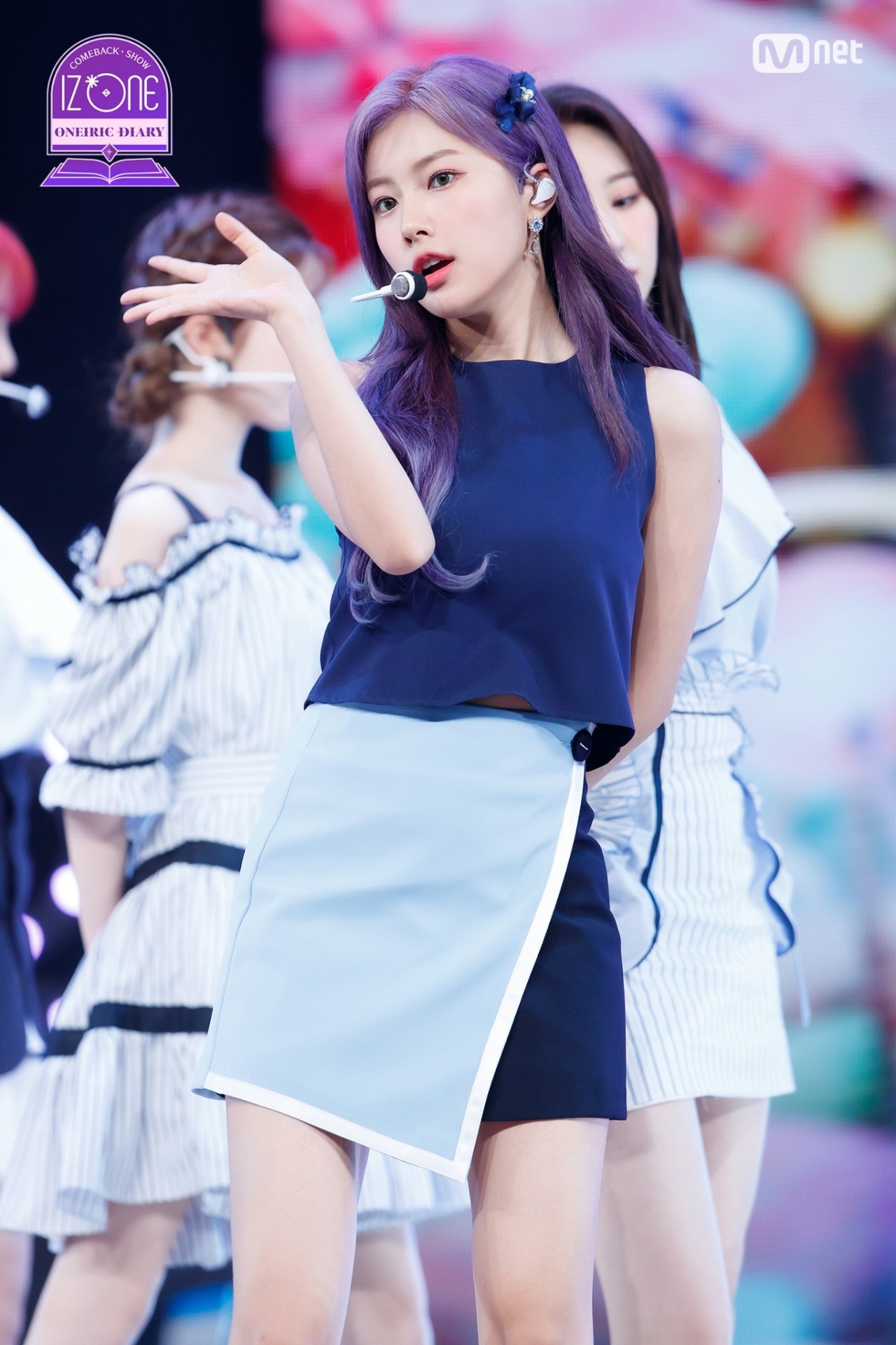 wiz one kang hyewon wiz one kang hyewon