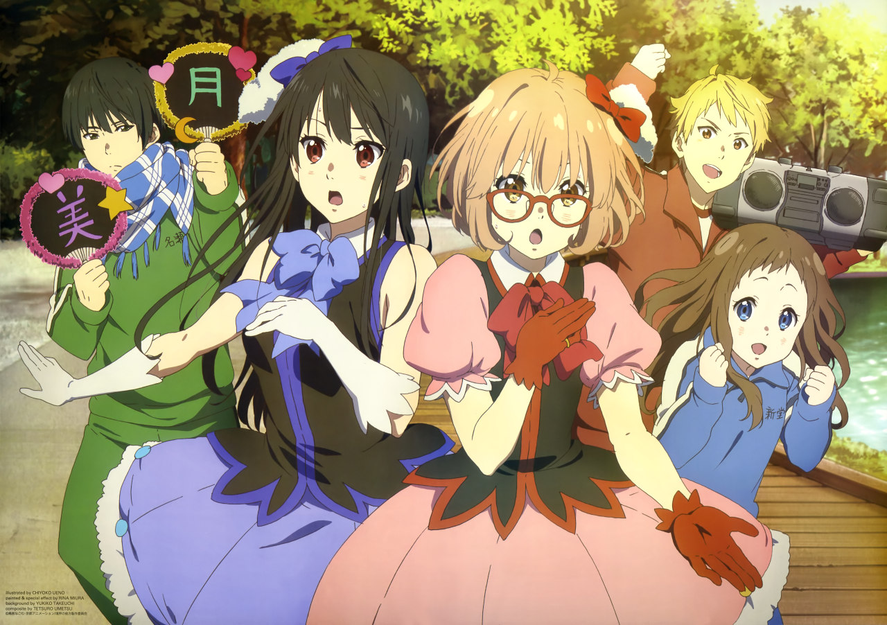 Free download, Mirai Kuriyama Beyond the Boundary Anime Akihito Kanbara  Manga, Anime transparent background PNG clipart