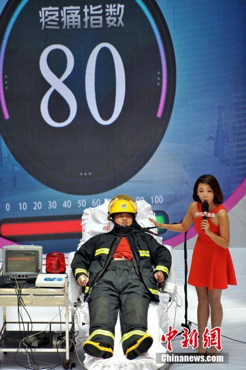 cctvnews:  Men experience labor pain on Mother’s DayThis may very well be the most