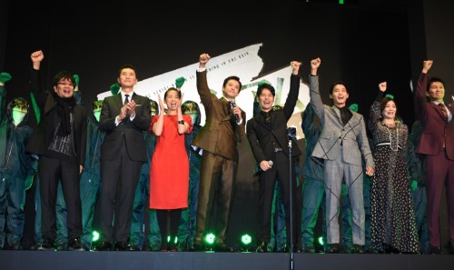 cris01-ogr: Museum movie premiere press review. The premiere was attended in Tokyo by the cast and d