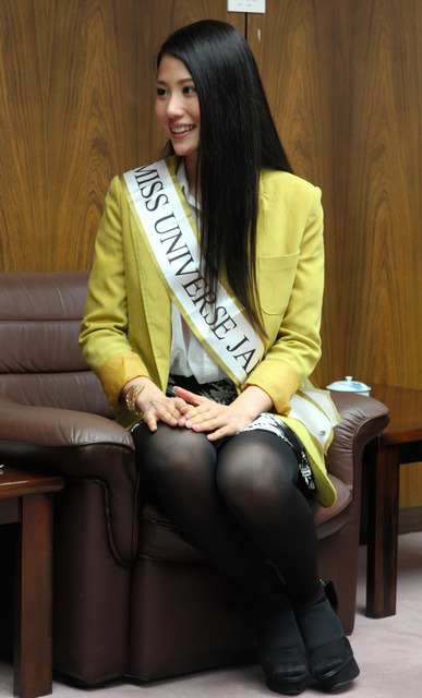 Porn Miss Japan 2014 Keiko Tsuji photos