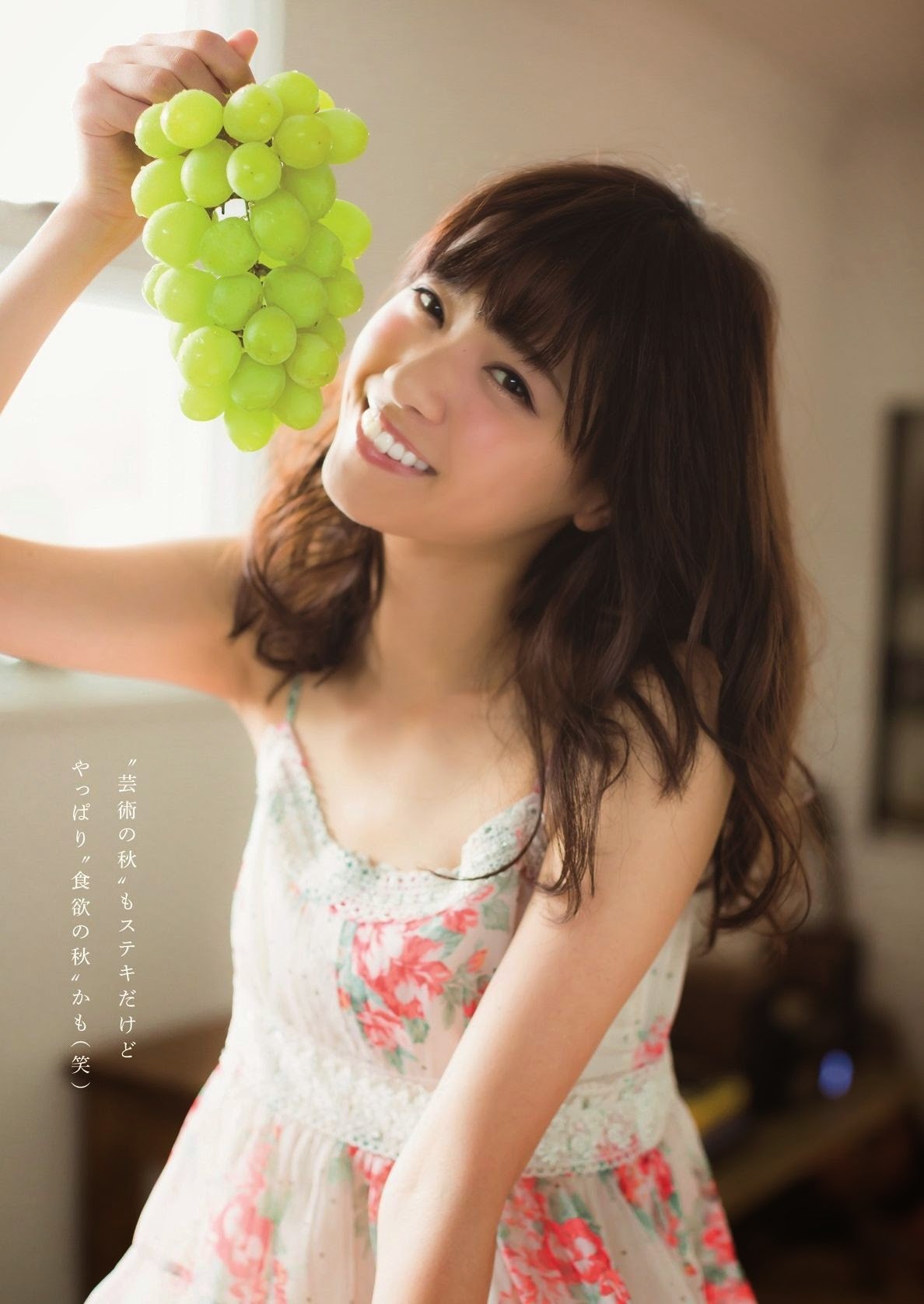 miracle-com:  西野七瀬「週刊プレイボーイ」2014/No.43