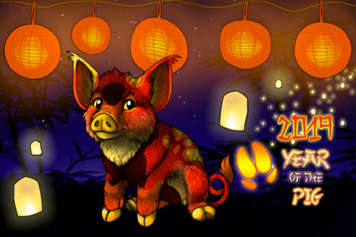 Happy Lunar New Year! Get ready to party like a Piggen to ring in the Year of the Pig TOMORROW 