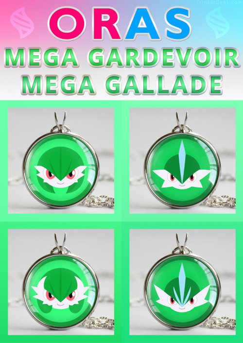 trinketgeek:  I’ve got some shiny chibis  today of both Gardevoir and Gallade. I have to say that shiny Mega Gardevoir has to be one of my favorite shinies, the fact that one is in all white and the other in all black makes them look great together