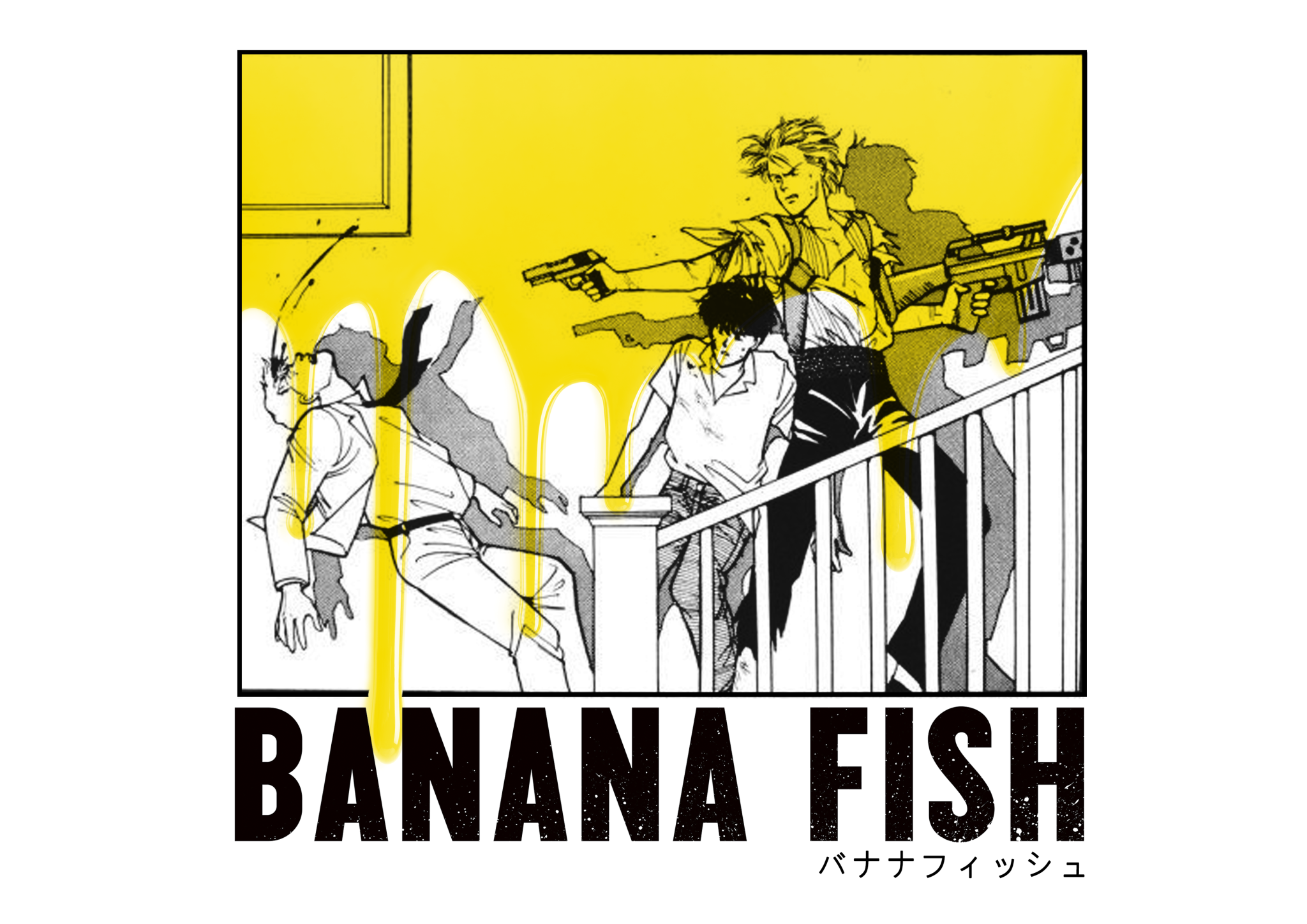 Banana Fish Edit Explore Tumblr Posts And Blogs Tumgir Banana Fish Edit Explore Tumblr Posts And Blogs Tumgir