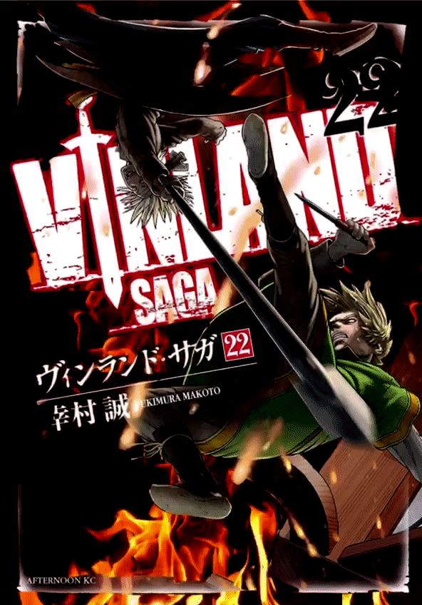 Osomanga Vinland Saga Vol 11 22