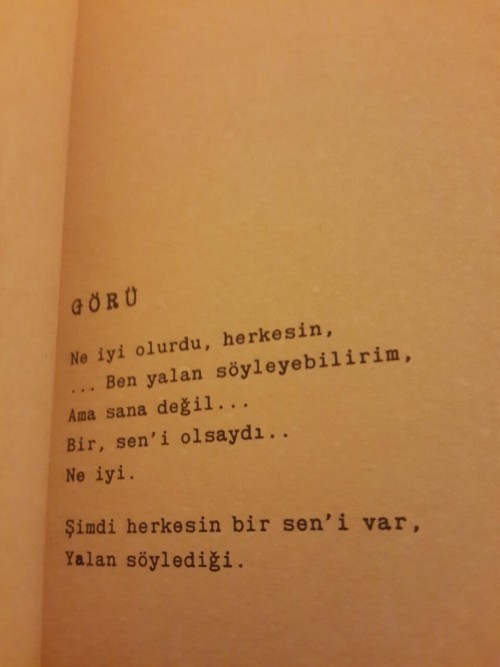 GECE