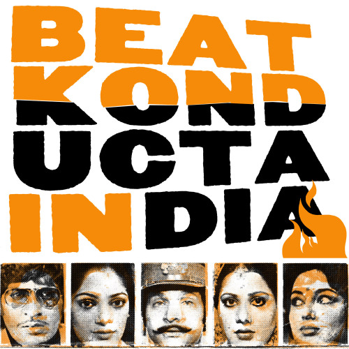 stonesthrow:  Madlib – Beat Konducta Vol 3 & 4. Here’s the cover for 3 and a couple unused covers for 4, design by Jeff Jank.