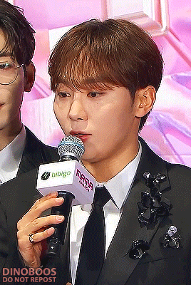 SEUNGKWAN2023 MAMA Red Carpet 