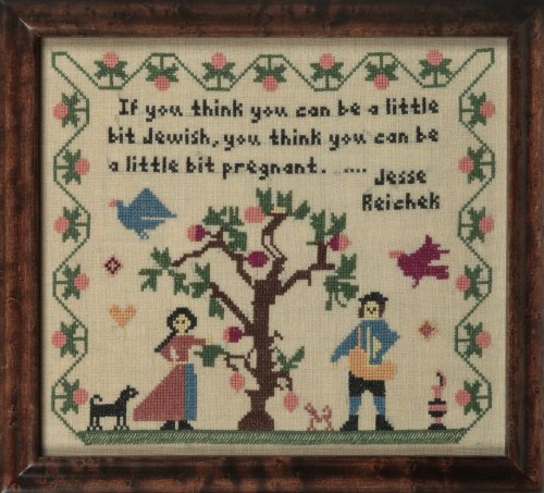 Embroidery by Elaine Reichek in her series “A Postcolonial Kinderhood” (1993). 