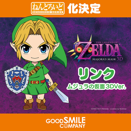 tinycartridge:More toys from Wonder Festival ⊟The excellent Gaming.moe has a roundup of toys from Wo
