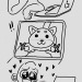 thysilus:tiktoksthataregood-ish: