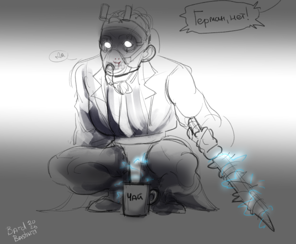 dbd blight nurse