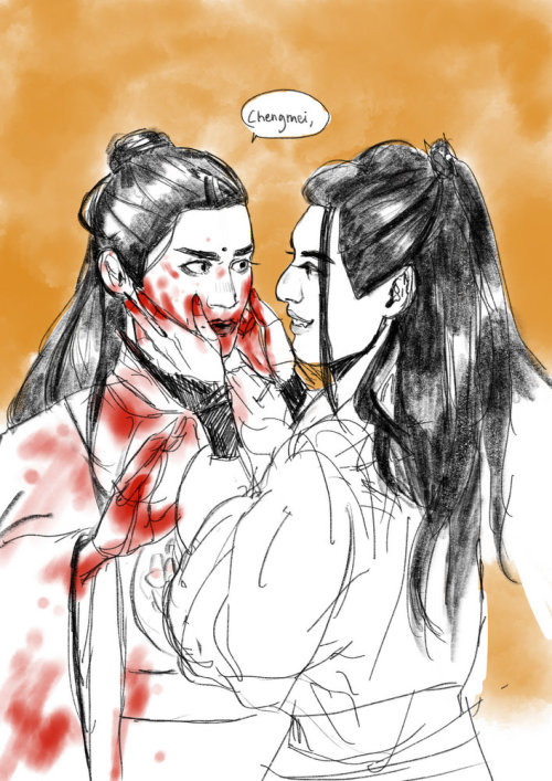 “Chengmei,” he said.“You’re a mess,” Xue Yang said brightly, and he re